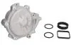 Водяной насос (пр-во Magneti Marelli кор.код. WPQ0052) 352316170052
