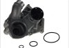 MAGNETI MARELLI Помпа воды BMW E38 352316170055