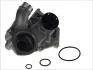 Помпа воды BMW E38 MAGNETI MARELLI 352316170055 (фото 1)