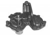 MAGNETI MARELLI FIAT Помпа воды (с корпусом)1,7D Duna 87-91,Fiorino 88- 352316170313