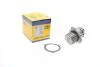 Водяной насос (пр-во Magneti Marelli кор.код. WPQ0580) 352316170580