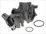 MAGNETI MARELLI DB Помпа воды W140 2,8-3,2 91- двигат,104,944/990/994 352316170649