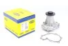 Водяний насос (пр-во Magneti Marelli кор.код. WPQ0669) 352316170669