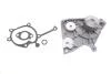 Водяний насос (пр-во Magneti Marelli кор.код. WPQ0725) 352316170725