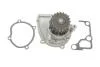 Водяной насос (пр-во Magneti Marelli кор.код. WPQ0760) 352316170760