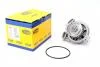 Водяний насос (пр-во Magneti Marelli кор.код. WPQ1179) 352316171179