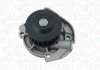 Помпа системи охолодження 1.4 16V ft ALFA ROMEO MITO 08-18, FIAT 500 07-н.., LANCIA DELTA III 08-14 MAGNETI MARELLI 352316171238 (фото 1)