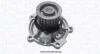 MAGNETI MARELLI CHRYSLER Помпа воды Voyager 2.5-2.8CRD -08 352316171250