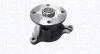 MAGNETI MARELLI HYUNDAI Помпа воды i10/20 1.2 08-,Kia Picanto,Rio 1.2 11- 352316171273