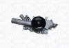 MAGNETI MARELLI DB Помпа воды W220 3.2CDI 99- 352316171288