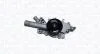 MAGNETI MARELLI DB Помпа воды W220 3.2CDI 99- 352316171288