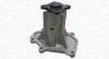 NISSAN Помпа воды INFINITI FX50 MAGNETI MARELLI 352316171302 (фото 1)