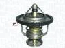 MAGNETI MARELLI MAZDA Термостат с прокладкой Mazda 2,3,6,323,626,CX-5,CX-7 352317100750