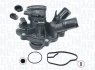 Termostat MERCEDES C-CLASS(W204), MERCEDES E-CLASS (W212) 352317101840