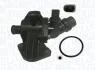 MAGNETI MARELLI VW Термостат Golf,Passat,Touran,Skoda 2.0FSI 352317102180