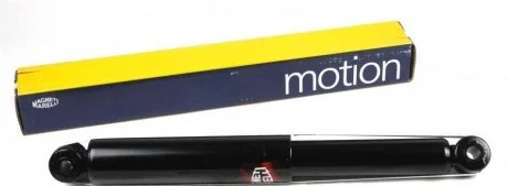 Амортизатор (задній) MAGNETI MARELLI 352716070000 (фото 1)