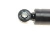 Амортизатор MAGNETI MARELLI 353352070000 (фото 3)