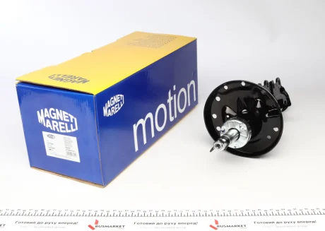 Амортизатор (передний) MAGNETI MARELLI 357094070100