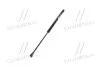 Амортизатор багажника VOLKSWAGEN Bora (кор.код. GS0131) MAGNETI MARELLI 430719013100 (фото 4)