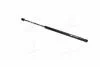 Фото 3 - амортизатор багажника OPEL Astra G (кор.код. GS0137) MAGNETI MARELLI 430719013700 Амортизатор багажника OPEL Astra G (кор.код. GS0137) MAGNETI MARELLI 430719013700 (фото 3)