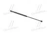 Амортизатор багажника AUDI (кор.код. GS0275) MAGNETI MARELLI 430719027500 (фото 3)