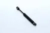 Амортизатор багажника NISSAN Primera (пр-во Magneti Marelli кор.код. GS0348) 430719034800
