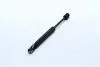 Фото 2 - амортизатор багажника NISSAN Primera (кор.код. GS0348) MAGNETI MARELLI 430719034800 Амортизатор багажника NISSAN Primera (кор.код. GS0348) MAGNETI MARELLI 430719034800 (фото 2)