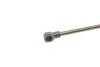 Фото 2 - амортизатор багажника/капота BMW 5 (кор.код. GS0521) MAGNETI MARELLI 430719052100 Амортизатор багажника/капота BMW 5 (кор.код. GS0521) MAGNETI MARELLI 430719052100 (фото 2)