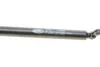 Фото 4 - амортизатор багажника/капота BMW 5 (кор.код. GS0521) MAGNETI MARELLI 430719052100 Амортизатор багажника/капота BMW 5 (кор.код. GS0521) MAGNETI MARELLI 430719052100 (фото 4)