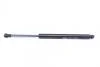 Фото 4 - амортизатор багажника BMW 5 (E39) (кор.код. GS0582) MAGNETI MARELLI 430719058200 Амортизатор багажника BMW 5 (E39) (кор.код. GS0582) MAGNETI MARELLI 430719058200 (фото 4)