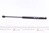 Амортизатор кришки MAGNETI MARELLI 430719134400 (фото 5)