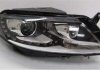 MAGNETI MARELLI Фара передняя лев.  BI-XENON VW Passat CC 2011- 711307024164