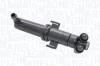 MAGNETI MARELLI Форсунка омывателя прав. фары AUDI Q5 08-17 711307030472