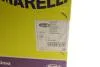 Фара автомобильная MAGNETI MARELLI 712405501120 (фото 2)