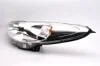 Фара передняя левая PEUGEOT 206 09 - MAGNETI MARELLI 712463701129 (фото 2)