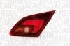 Фото 1 - задний фонарь внутрений правый OPEL ASTRA J (5D) 09-11 (дымковый) MAGNETI MARELLI 714021641807 Задний фонарь внутрений правый OPEL ASTRA J (5D) 09-11 (дымковый) MAGNETI MARELLI 714021641807 (фото 1)
