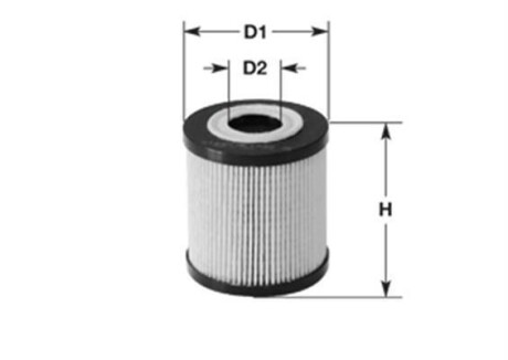 Фільтр масляний вставка BMW 2,0 E46/39 ROVER 2,0 MAGNETI MARELLI 71758819