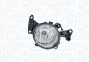 MAGNETI MARELLI фара протитуманна прав. OPEL Corsa D 09- 719000000181