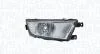 MAGNETI MARELLI фара протитуманна прав. SKODA OCTAVIA -20 (хром) 719000000189