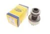 Ведущая шестерня, стартер (пр-во Magneti Marelli кор.код. AMB0102) 940113020102