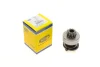 Ведущая шестерня, стартер (пр-во Magneti Marelli кор.код. AMB0138) 940113020138