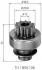 Бендикс FORD RENAULT [] MAGNETI MARELLI 940113020306 (фото 1)