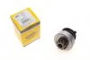 Бендікс 2.5D/TD (Sofim) 94-02 (9z.) Jumper/Boxer MAGNETI MARELLI 940113020377 (фото 1)