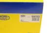 Фото 7 - комплект проводов зажигания MAGNETI MARELLI 941318111233 Комплект проводов зажигания MAGNETI MARELLI 941318111233 (фото 7)