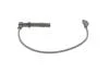 Комплект проводов зажигания (кор.код. MSQ0081) MAGNETI MARELLI 941319170081 (фото 3)