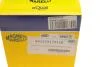 Комплект дротів запалювання CITROEN, PEUGEOT (кор.код. MSQ0118) MAGNETI MARELLI 941319170118 (фото 9)