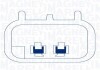 Подъемное устройство для окон MAGNETI MARELLI AC755 (фото 3)