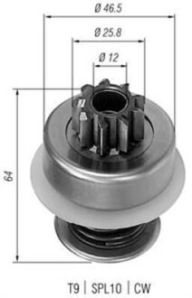 Бендикс AUDI FORD MERCEDES OPEL VOLVO SAAB [940113020016] MAGNETI MARELLI AMB0016 (фото 1)