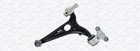 Рычаг (Original!) подвески колеса FIAT SCUDO, PSA JUMPY, EXPERT MAGNETI MARELLI ARM074