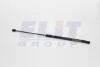 Газовый амортизатор багажника L595 FIAT TIPO 07/87-03/93 MAGNETI MARELLI GS0013 (фото 2)